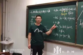 2019高考全国II卷理综物理试题比去年难？哈三中名师帮你分析图片