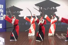 科创精英玩“穿越” 看古人怎么过端午视频封面
