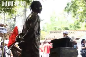 成都景区铜人自述：颜料长期涂脸 已经不会流汗视频封面
