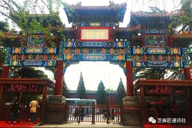 无论来过多少次雍和宫，你都未必知道的秘密图片