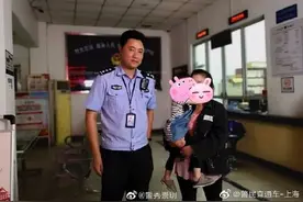 微信转发有奇效 父母主动找上门图片