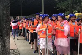密集撞脸！百对双胞胎豫西大峡谷漂流视频封面