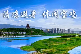 Go~解锁夏季新玩法！宝鸡这个地方惊现冰雪世界、镜子迷宫、无限星空......带给你网红级的体验！图片