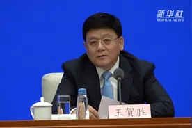 国家卫健委：2019年将继续加快推进医联体建设视频封面