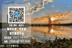 定了！辽宁中考时间这样安排图片