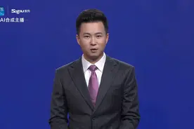 AI合成主播丨甘肃高职院校今年扩招1.1万名学生视频封面