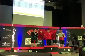 全力冲击奥运会！青岛嫚儿康月英国举重公开赛再获三项冠军图片
