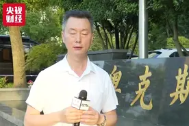 格力“开撕”奥克斯，已酝酿多月？！央视记者再追踪，双方最新回应来了→视频封面