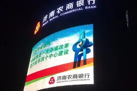 “厅官生活淫乱”举报人：没人找我调查视频封面