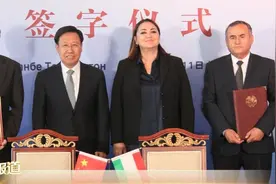 中国与塔吉克斯坦签署电影合拍协议视频封面