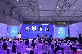 什么样的项目风投最喜欢？我们跟这些风投大咖聊了聊图片