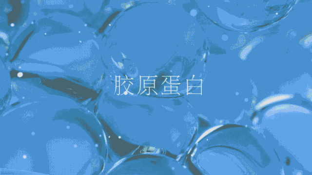 胶原蛋白片真的有用吗 2026年阿胶燕窝胶原蛋白片真的有用吗