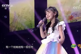 开门大吉：选手遇上《有一个姑娘》，小姑娘登台演唱简直萌翻了视频封面