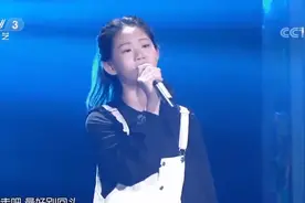 开门大吉：小姑娘登台演唱《像风一样自由》，嗓音特殊竟只有13岁视频封面