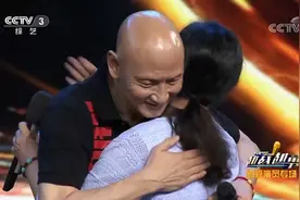 反派演员杜玉明头发掉光有心理障碍，现场感谢妻子帮自己走出阴影视频封面