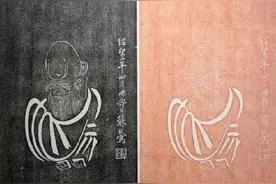 碑刻拓片曝光《苏东坡寿星图》竟是“漫画”！苏东坡才是漫画鼻祖？图片
