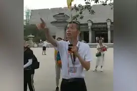 导游陕西话讲解兵马俑走红视频封面