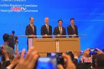 上海证券交易所科创板正式开板视频封面