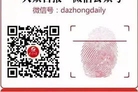 在外公务员、事业单位人员可回乡工作！山东又一地发布公告图片