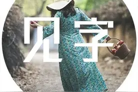 李宗盛最经典的10首歌：最怕在某个年纪，突然听懂一首歌图片