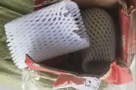 快递员下跪调查：圆通投虚假快递惹怒客户视频封面