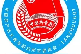 建队日要来了！准备好了吗？让红领巾飘起来图片