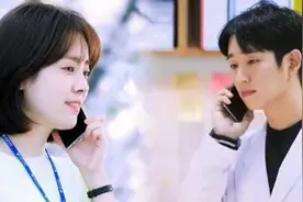 韩剧春夜吻戏是哪一集？韩剧春夜第17-18集预告图片