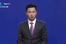生态环境部约谈保定等6市：治污力度放松 空气质量恶化视频封面