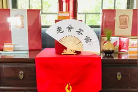 前门情思大碗茶 园艺小镇这家老舍茶馆您得来！图片