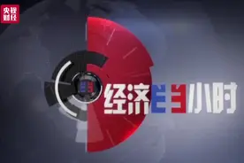 这里是长三角一小时口红经济圈！一家“超级代工王”能生产全球 200 多个美妆品牌