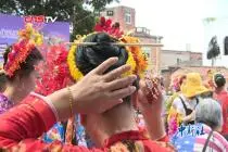 “头顶上的花园”：探秘福建泉州蟳埔女特色服饰“簪花围”视频封面