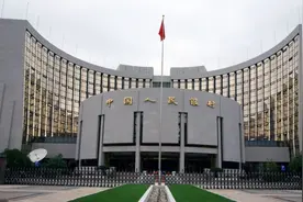 意外！央行突然"降息"20个BP，投放1200亿流动性，释放什么信号？下周一或还有大动作，降准也近了图片