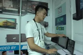 MIT华人小伙推拓展屏幕：打进中国市场视频封面