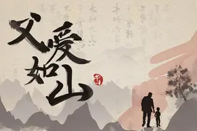 女儿出嫁，郑板桥画了几笔兰花当嫁妆图片