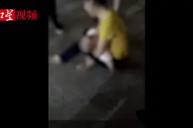 1岁幼童生日当天被生父从六楼扔下后死亡视频封面