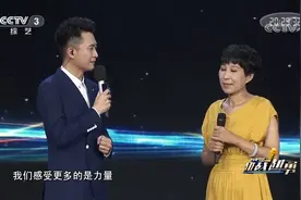 八岁女儿捐赠骨髓救母亲，比出仓预期早了十天，终痊愈感动全场视频封面