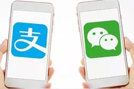 「提醒」这些设置不关，你的钱可能会偷偷溜走图片