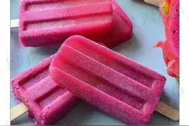 自己在家也可以做冷饮，简单又好吃图片