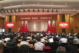 重磅！苏州吴江区部分行政区划调整 调整后区辖7个镇和4个街道图片