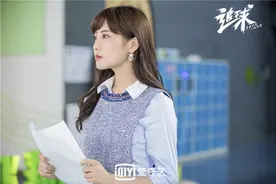 李汶翰变“撒娇狂魔”李艺彤“尬撩”倒追图片