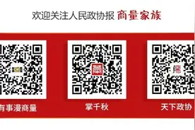 618只是个购物节？图片