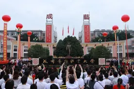 官宣！四川唯一一所职业本科大学，成都艺术职业大学今日正式揭牌视频封面