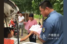 情报站｜济聊高速冠县西收费站开展安全生产知识宣传图片