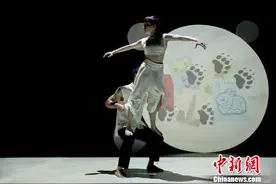 儿童剧《稚子行·熊猫的家》全球撒播中华文化种子图片