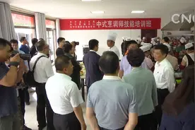 京冀签订省际间扶贫劳务协作协议视频封面