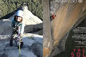 史上最年轻：美国10岁女孩攀上酋长岩视频封面