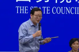 方文墨：用自己的“精度”去打造航空人应有的产品质量视频封面