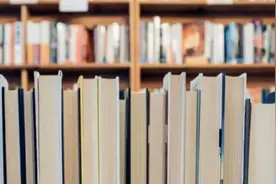 中国社科院研究生院金融学专业高级课程班招生简章图片