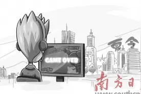 暑期送孩子去夏令营戒网瘾靠谱吗？图片