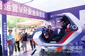 VR模拟体验高速路上的“车祸”图片